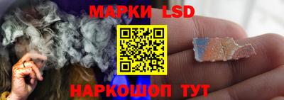 мефедрон Кумертау