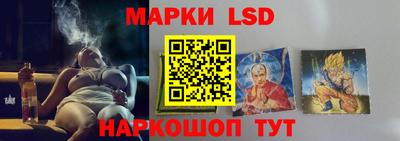 мефедрон Краснодар
