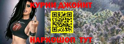 мефедрон Кумертау