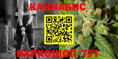 мефедрон Краснодар