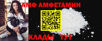 мяу мяу мука Кулебаки