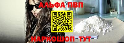 мяу мяу мука Кулебаки
